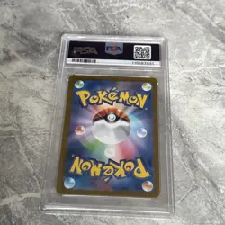 Pokemon 2023 Sv2a Scyther Master Ball Reverse Holo PSA 9 - Pokemon TCG 151 - Image 4