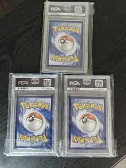 Pokemon MINT PSA 9 **3 SLABS**(ARMAROUGE #203, ARCHALUDON EX #241, MIMIKYU #037) - Image 2