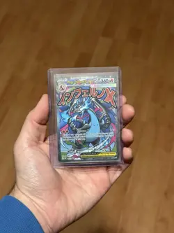 2025 Pokemon MEP EN-ME Black Star Promo MEGA CHARIZARD X EX #23 English - Image 1