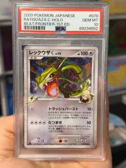 PSA 10 Pokemon Rayquaza C Holo #078/100 – 2009 Beat of the Frontier 1st Edition - Image 1