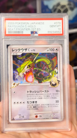 PSA 10 Pokemon Rayquaza C Holo #078/100 – 2009 Beat of the Frontier 1st Edition - Image 2
