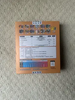 Pokemon TCG Charizard Collectors Edition Box 第二弹 Sealed Chinese 2023 - Image 2