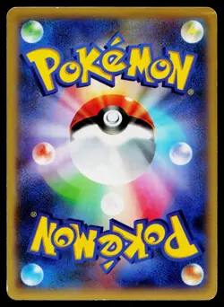 Clefairy 014/XY-P Promo Xerneas Half Deck Pokemon Japanese Moderately Played - Image 2