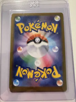 2026 Pokemon Aurorus 084/080 M3: Nihil Zero Holo Art Rare AR (Japanese) - Image 2