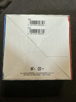 Pokemon Japanese Matchless Fighter Booster Box Factory Sealed USA Seller - Image 2