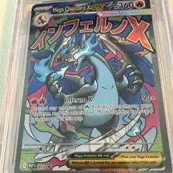 Pokemon Mega Charizard X ex 023 Black Star Promo UPC English CGC 10 Graded - Image 3