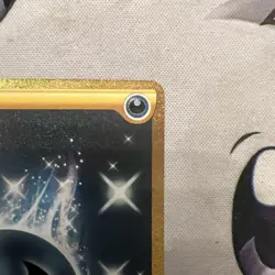 Pokemon TCG SWSH07 Evolving Skies Darkness Energy 236/203 Gold Secret Rare NM - Image 2