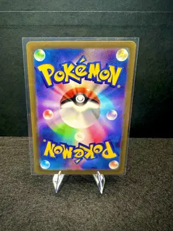 Aipom 075/066 SV4M Future Flash AR Japanese Pokemon TCG Card NM - Image 2