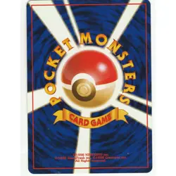 Pokemon Japanese Aipom No 190. Neo Revelation Common Card WOTC NM - Image 2