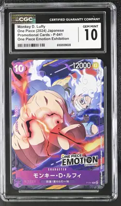 One Piece Japanese Monkey D. Luffy P-041 Emotion Exhibition Promo CGC 10 - Image 1
