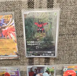 Pokemon TCG AR/RR Ex Bundle x 10 Cards Art Rare lot - Image 5