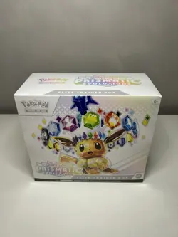 Pokemon TCG Prismatic Evolutions Elite Trainer Box ETB 🔥 Brand New & Sealed ✅ - Image 1