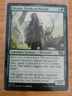 MTG Dionus, Elvish Archdruid 0052 J25 Foundations M/NM Free UK P&P - Image 1