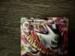 Pokemon Mega Gengar EX XY166 Full Art Holo Promo Mega Evolution Card - Image 5