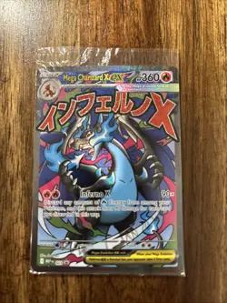 Pokemon TCG Mega Charizard X ex 023 & Oricorio ex 024 Promo SEALED - UPC - Image 1