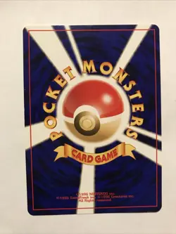 Elekid - No. 239 - Japanese Neo Genesis - NM Pokemon Card - Rare - Image 2