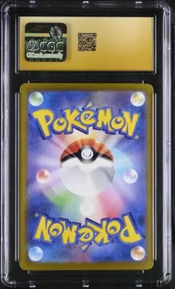 Pokemon Roaring Moon ex (2024) JPN Terastal Fest ex 218/187 CGC PRISTINE 10 - Image 2