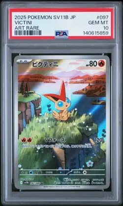 2025 POKEMON JPN SV11B-BLACK BOLT ART RARE #097 VICTINI PSA 10 - Image 1
