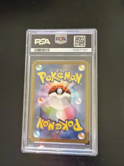 Detective Pikachu - 098/SV-P 098/SV-P Sv-P Promotional Cards Holo (Japanese) - Image 2