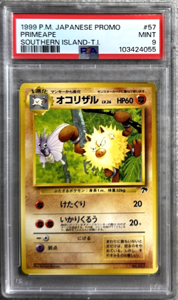 Pokemon Card Japanese Primeape Promo PSA 9 Mint, Southern Island T.I. #57, 1999 - Image 1
