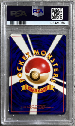 Pokemon Card Japanese Primeape Promo PSA 9 Mint, Southern Island T.I. #57, 1999 - Image 2