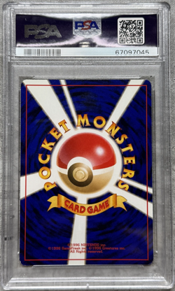 Pokemon Card Japanese Promo Ledyba Holo PSA 9 Mint, Southern Island R.I., 1999 - Image 2