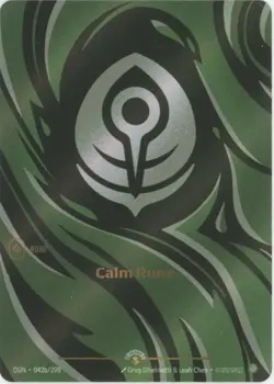 Calm Rune Riftbound League of Legends Promo Card 042b/298 - Image 1