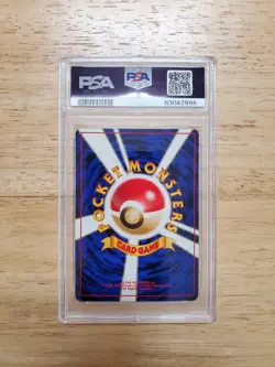 Pokemon PSA 9 MINT 1998 Lightning Pikachu Red/Green Gift Set Japanese Card - Image 2