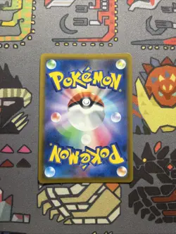 JP - Wyrdeer - 070/067 - Battle Region - Pokemon - CHR - NM - TCG - Image 2