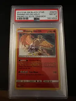 Pokemon Shining Legends - SHINING HO-OH HOLO - SM70 - PSA 8 - Image 1