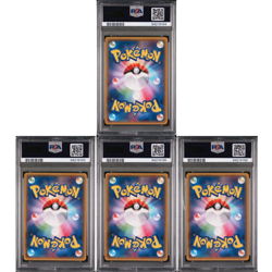 PSA Warm Pikachu 094 095 096 097/XY-P Uniqlo Promo Pokemon Japanese 2014 5a - Image 2