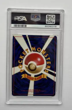 2001 Pokemon Southern Islands Onix 3/18 Promo PSA 9 MINT - Image 2