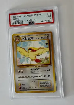 1999 JAPANESE POKEMON SOUTHERN ISLANDS PROMO #18 PIDGEOT PSA 9 MINT! - Image 1