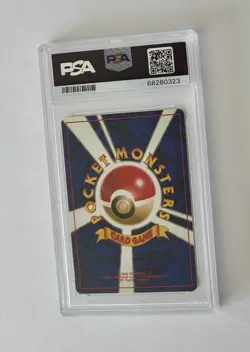 1999 JAPANESE POKEMON SOUTHERN ISLANDS PROMO #18 PIDGEOT PSA 9 MINT! - Image 2