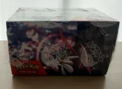 Pokemon TCG Scarlet & Violet - Paradox Rift Booster Box - 36 Packs 820650853999 - Image 2