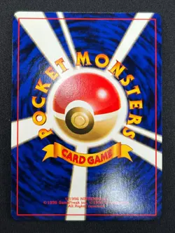 [NM] Dark Arbok Pokemon Card Japanese No.024 Team Rocket Set Vintage Holo KC15 - Image 3