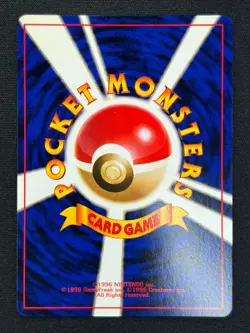 [NM] Dark Arbok Pokemon Card Japanese No.024 Team Rocket Set Vintage Holo YN96 - Image 3