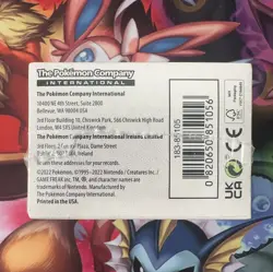 Silver Tempest Build and Battle - Pokemon - Factory Sealed - New! - Image 2