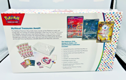 Pokemon TCG Scarlet & Violet 151 Ultra Premium Collection Mew Factory Sealed 820650855412 - Image 3