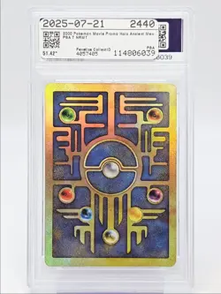 ANCIENT MEW 2000 POKEMON GAME PROMO POKEMON 2000 MOVIE C PSA 7 Q0004 - Image 2