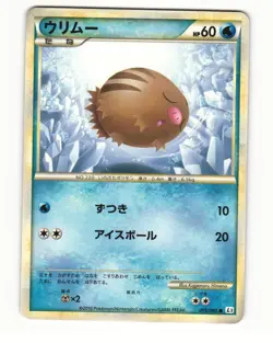 Swinub 019/080 L3 Clash at the Summit Common Light Played Japanese Pokemon Card - Image 1