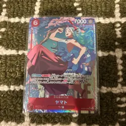 Yamato Alt Art EB02-006 SR Anime 25th collection One Piece card Japanese - Image 1