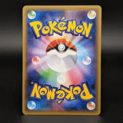 Hitmonchan 060/087 Holo Rare SWIRL CP6 20th Anniversary Pokemon Card Near Mint - Image 2