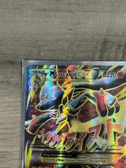 Pokemon Card - M Lucario EX 55a/111 Furious Fists Full Art Ultra Rare Holo - Image 2