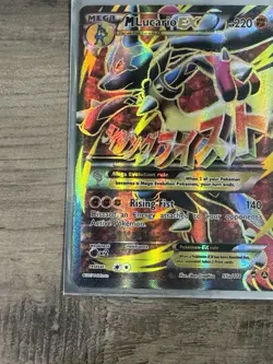 Pokemon Card - M Lucario EX 55a/111 Furious Fists Full Art Ultra Rare Holo - Image 5