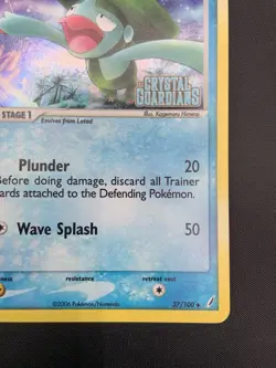 Pokemon TCG Lombre 37/100 ex Crystal Guardians Reverse Holo - Image 5