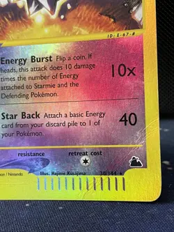 Starmie 30/144 - Pokemon TCG 2003 Skyridge Set - E-Series - Reverse Holo - Image 4