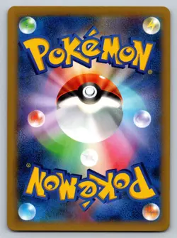 Hitmonlee 045/096 Rising Fist XY3 Lightly Played Japanese Pokemon 2014 - Image 2