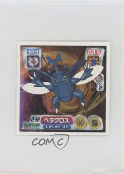 Heracross Amada Pokemon Advanced Generation Sticker #248 2003 - Image 1
