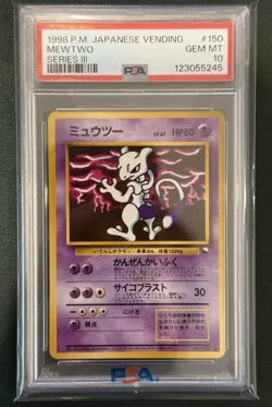 Pokemon Mewtwo Vending Series 3 Japanese #150 1998 PSA 10 Gem Mint - Image 1